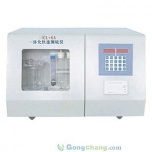 一體化智能測硫儀 精準高效分析煤中硫含量的關(guān)鍵設(shè)備